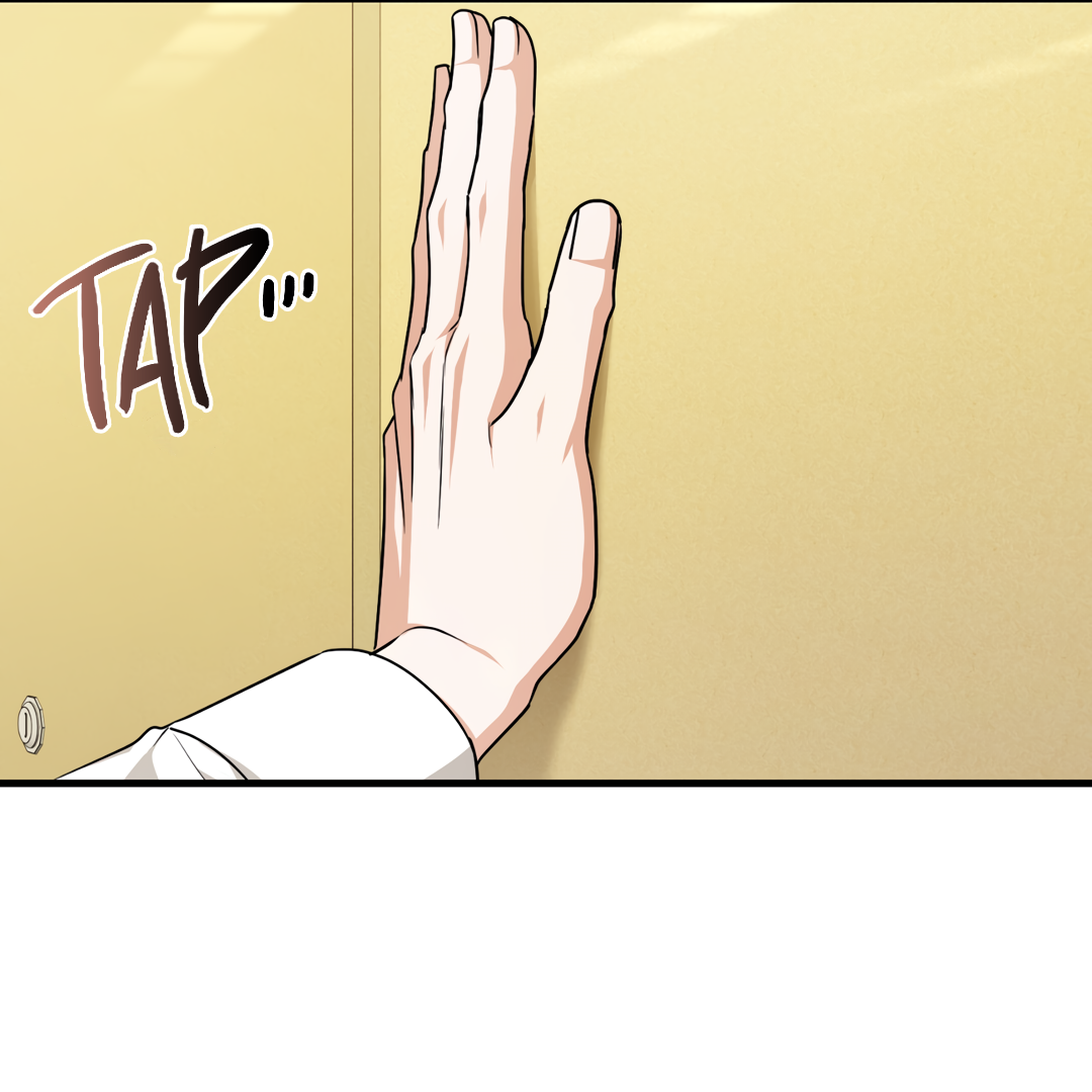The Guild Member Next Door Chapter 33 - page 48