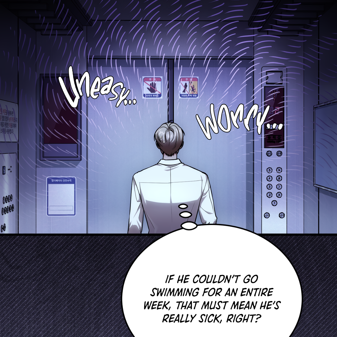 The Guild Member Next Door Chapter 33 - page 56