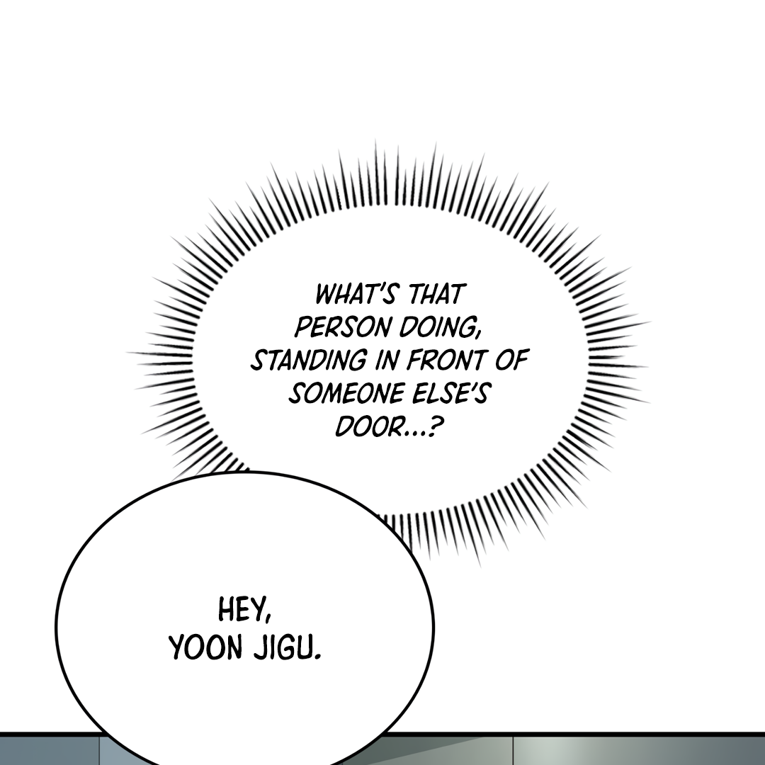 The Guild Member Next Door Chapter 33 - page 67
