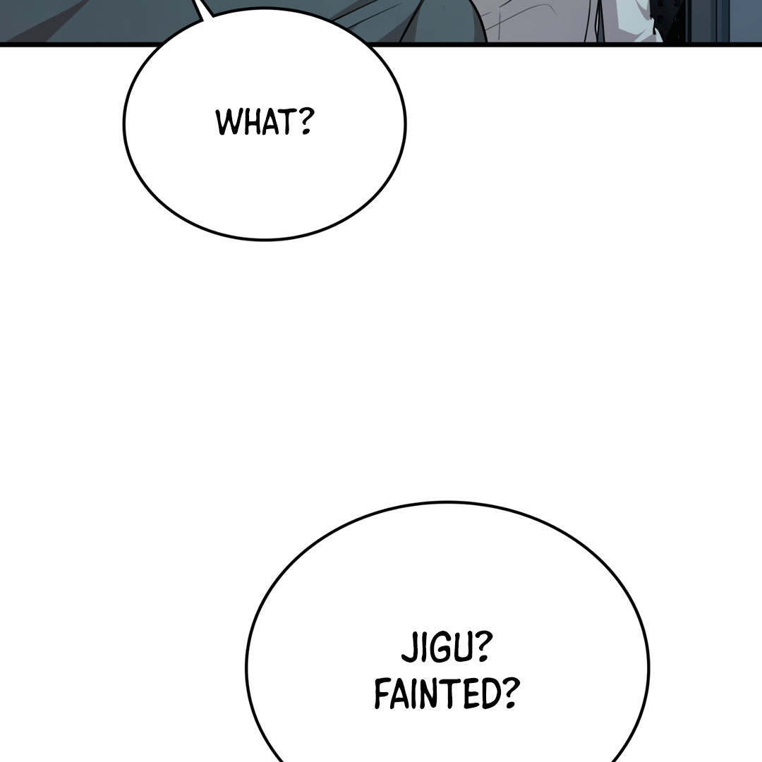 The Guild Member Next Door Chapter 33 - page 87