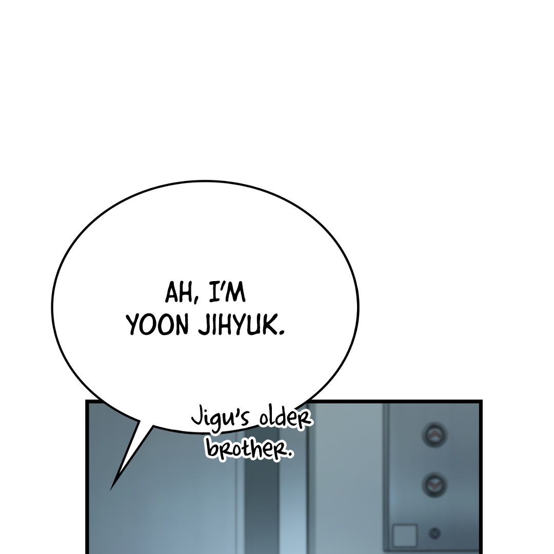 The Guild Member Next Door Chapter 33 - page 97