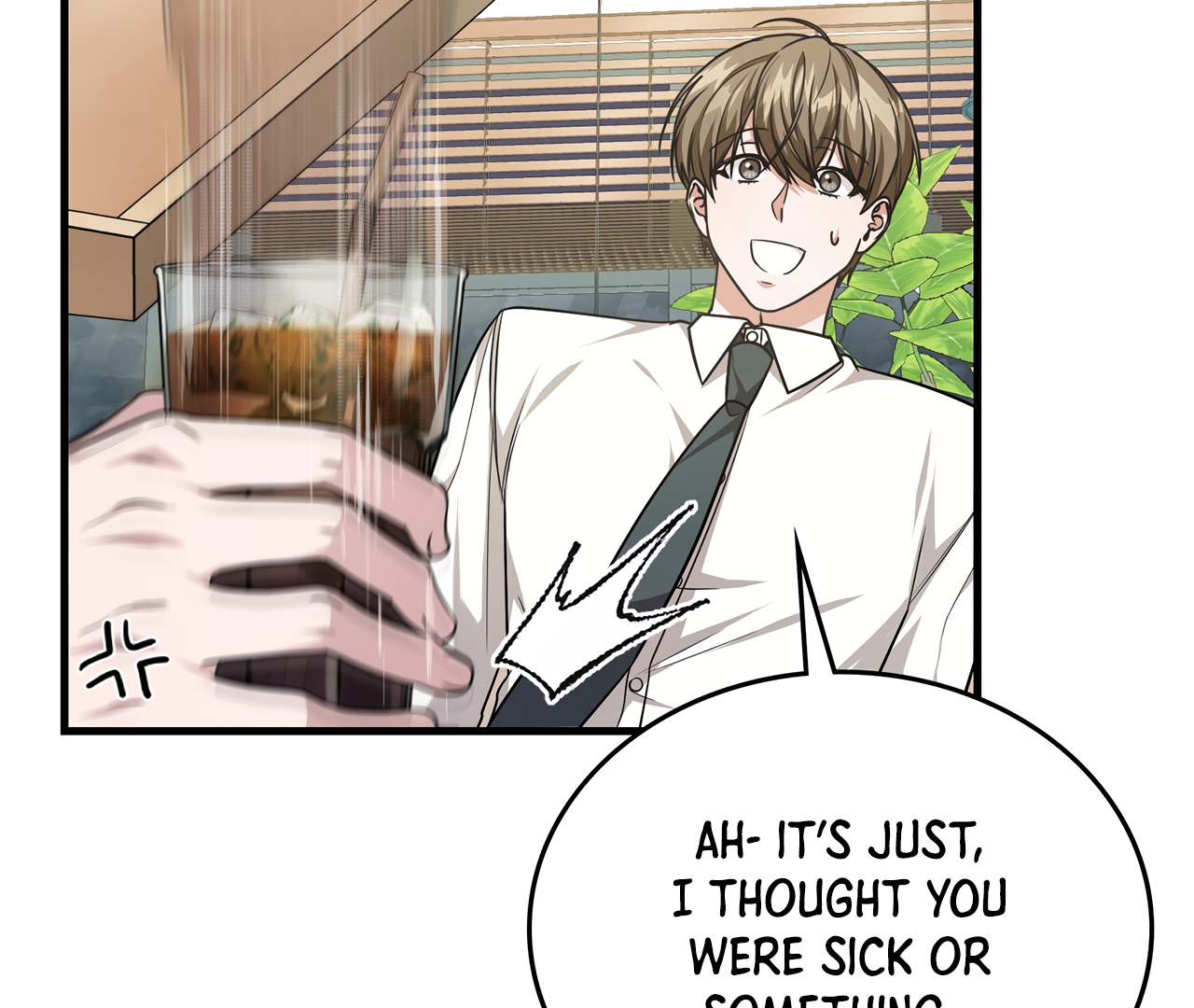The Guild Member Next Door Chapter 34 - page 51