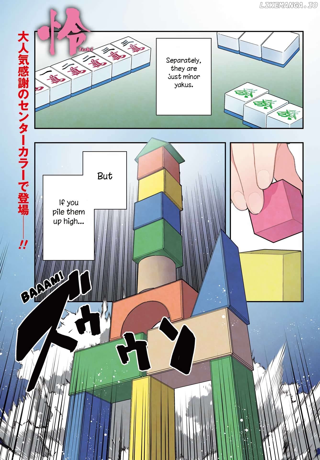 Toki - Manga Chapter 76 - page 1