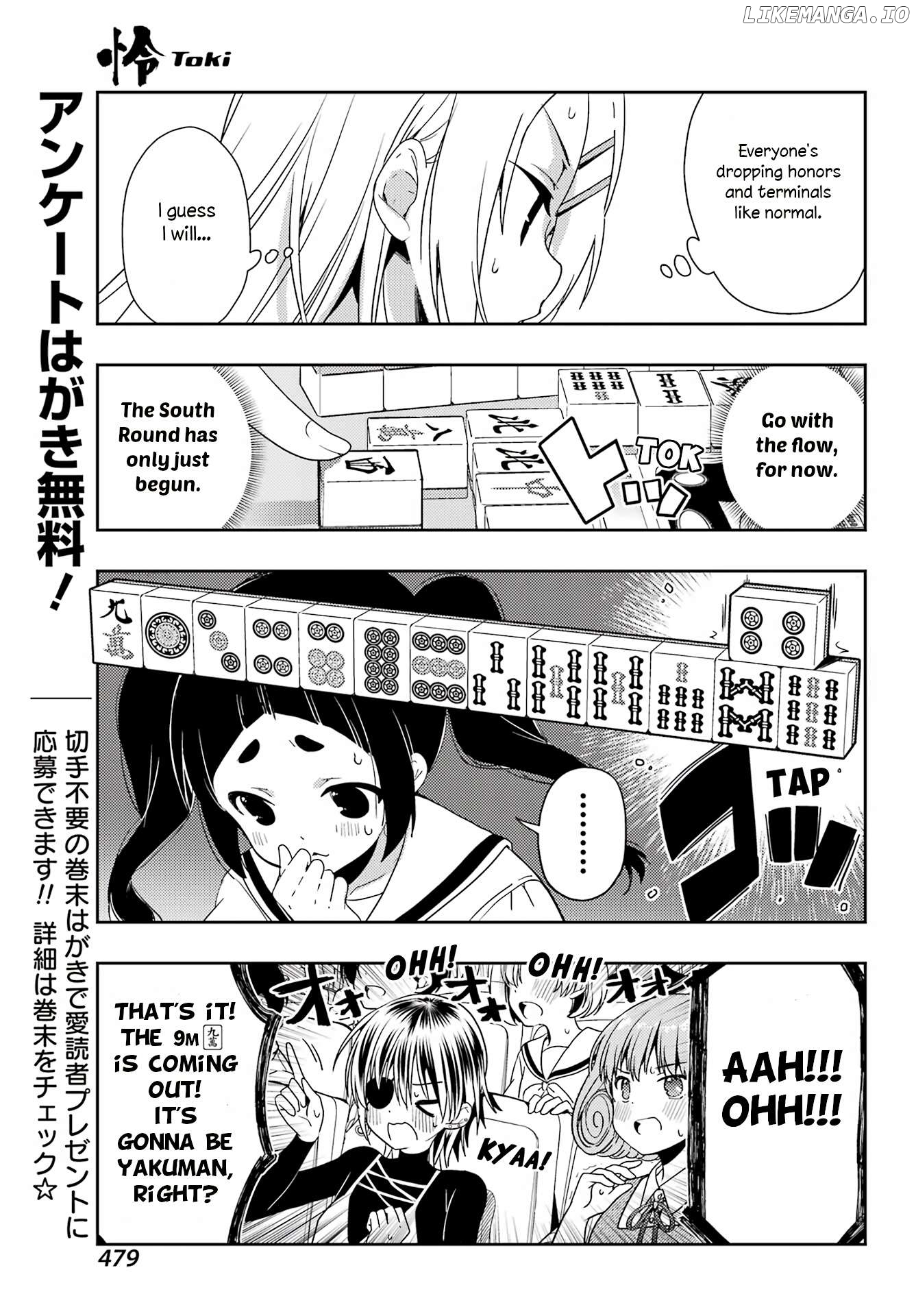 Toki - Manga Chapter 76 - page 6