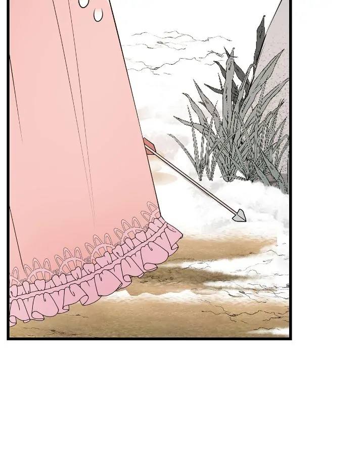 Heroine's Shares for Sale Chapter 48 - page 15