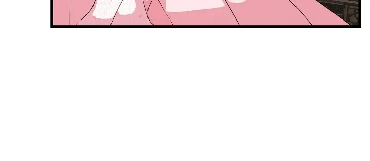 Heroine's Shares for Sale Chapter 52 - page 24
