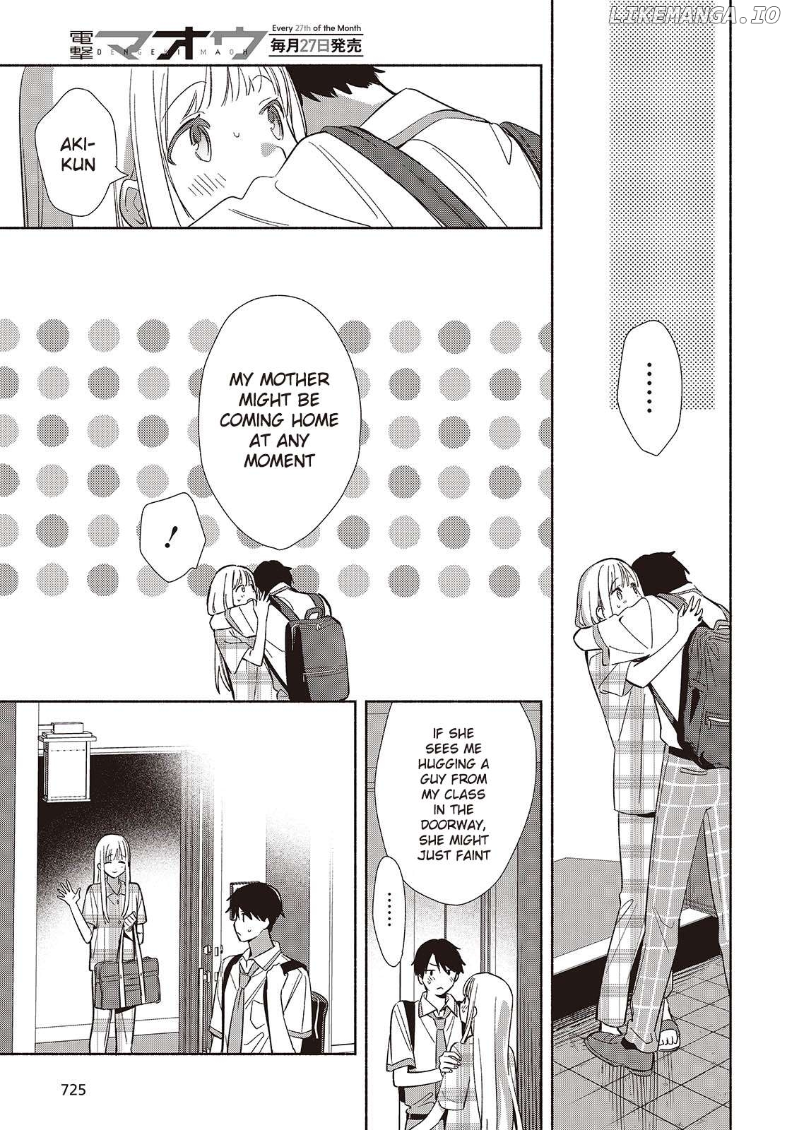 Even a Replica Falls in Love Chapter 12 - page 9