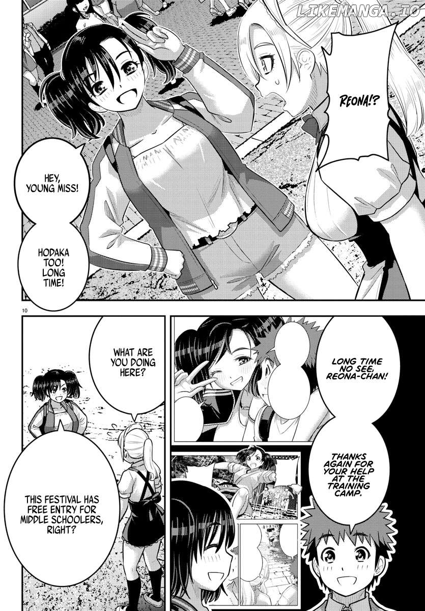 Yankee Jk Kuzuhana-Chan Chapter 199 - page 10