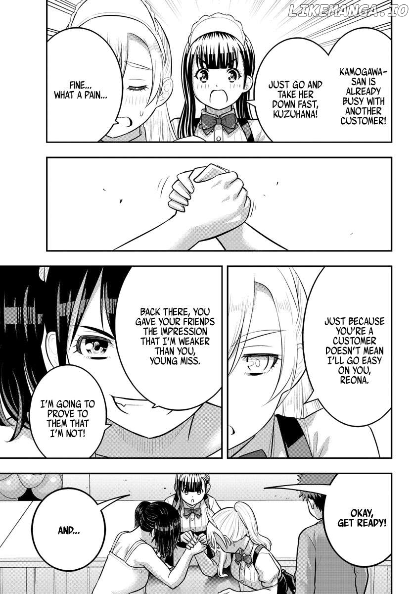Yankee Jk Kuzuhana-Chan Chapter 199 - page 19