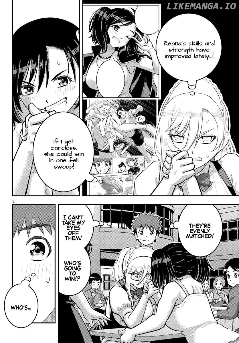Yankee Jk Kuzuhana-Chan Chapter 200 - page 3