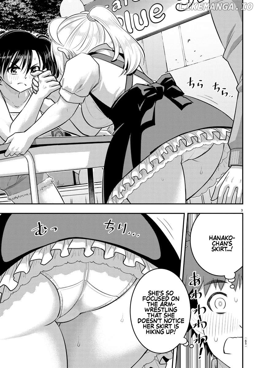 Yankee Jk Kuzuhana-Chan Chapter 200 - page 4