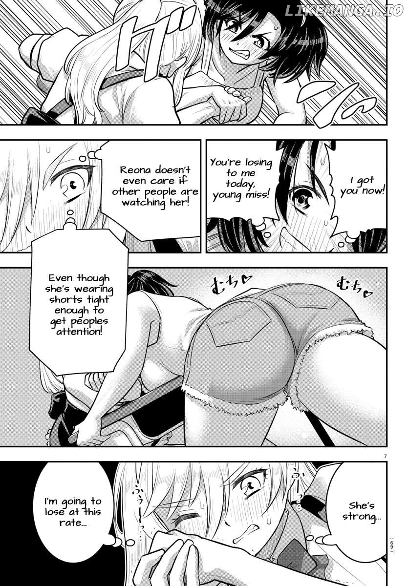 Yankee Jk Kuzuhana-Chan Chapter 200 - page 8