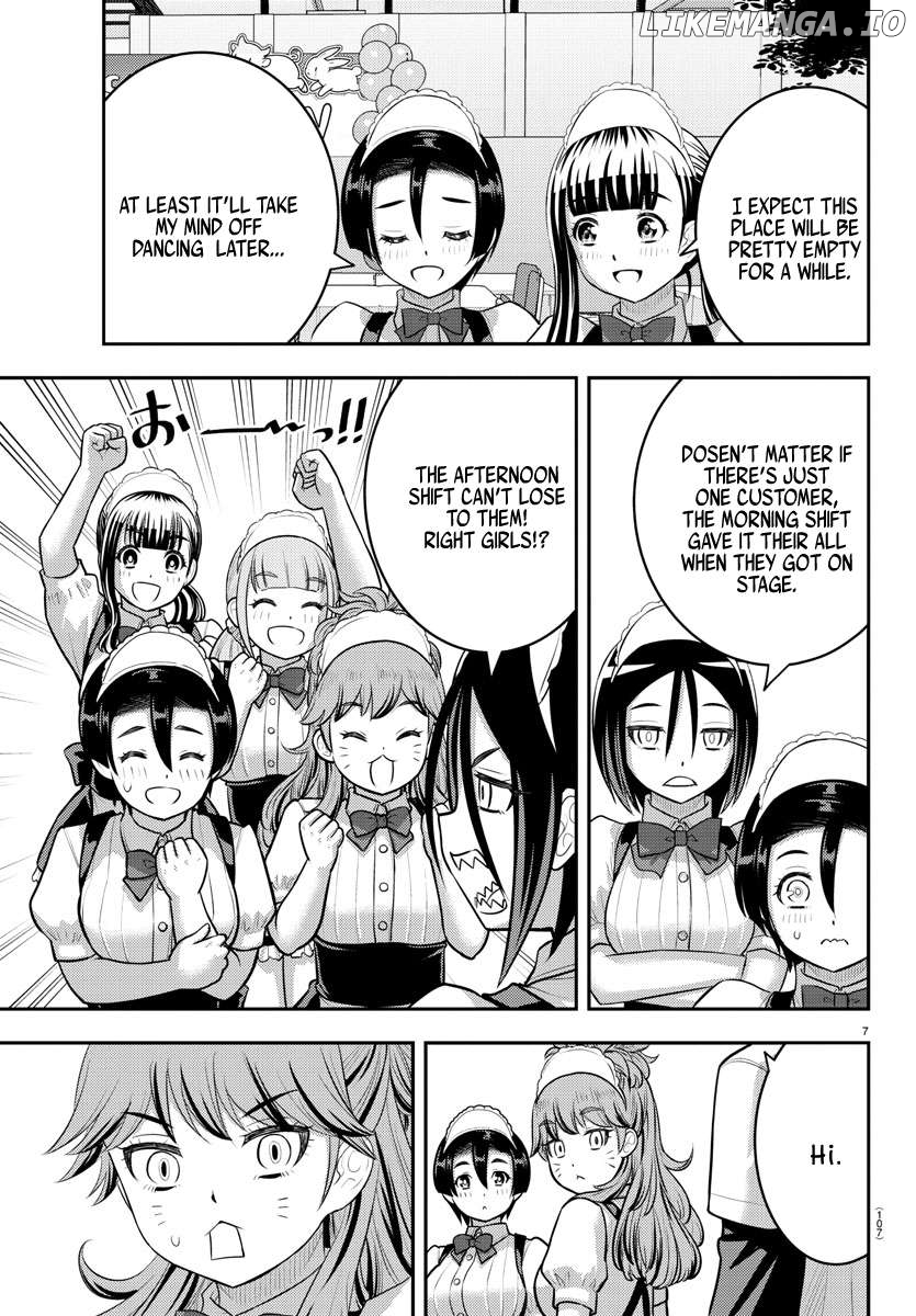 Yankee Jk Kuzuhana-Chan Chapter 201 - page 7