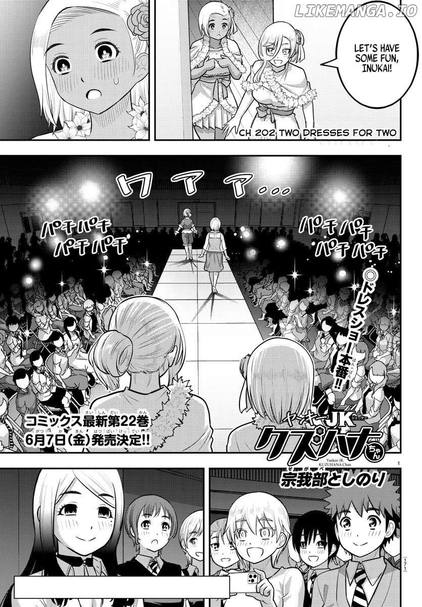 Yankee Jk Kuzuhana-Chan Chapter 202 - page 1