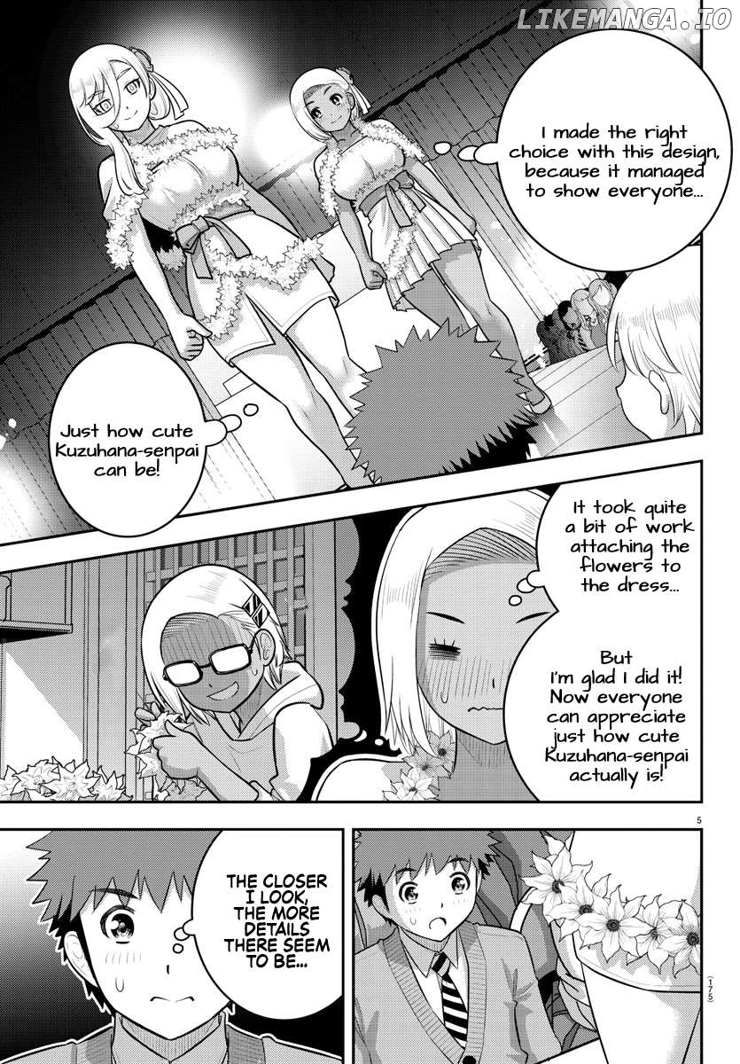 Yankee Jk Kuzuhana-Chan Chapter 202 - page 5