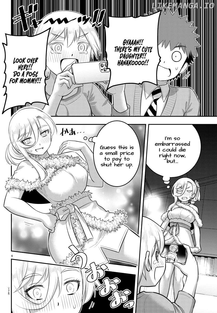 Yankee Jk Kuzuhana-Chan Chapter 202 - page 6