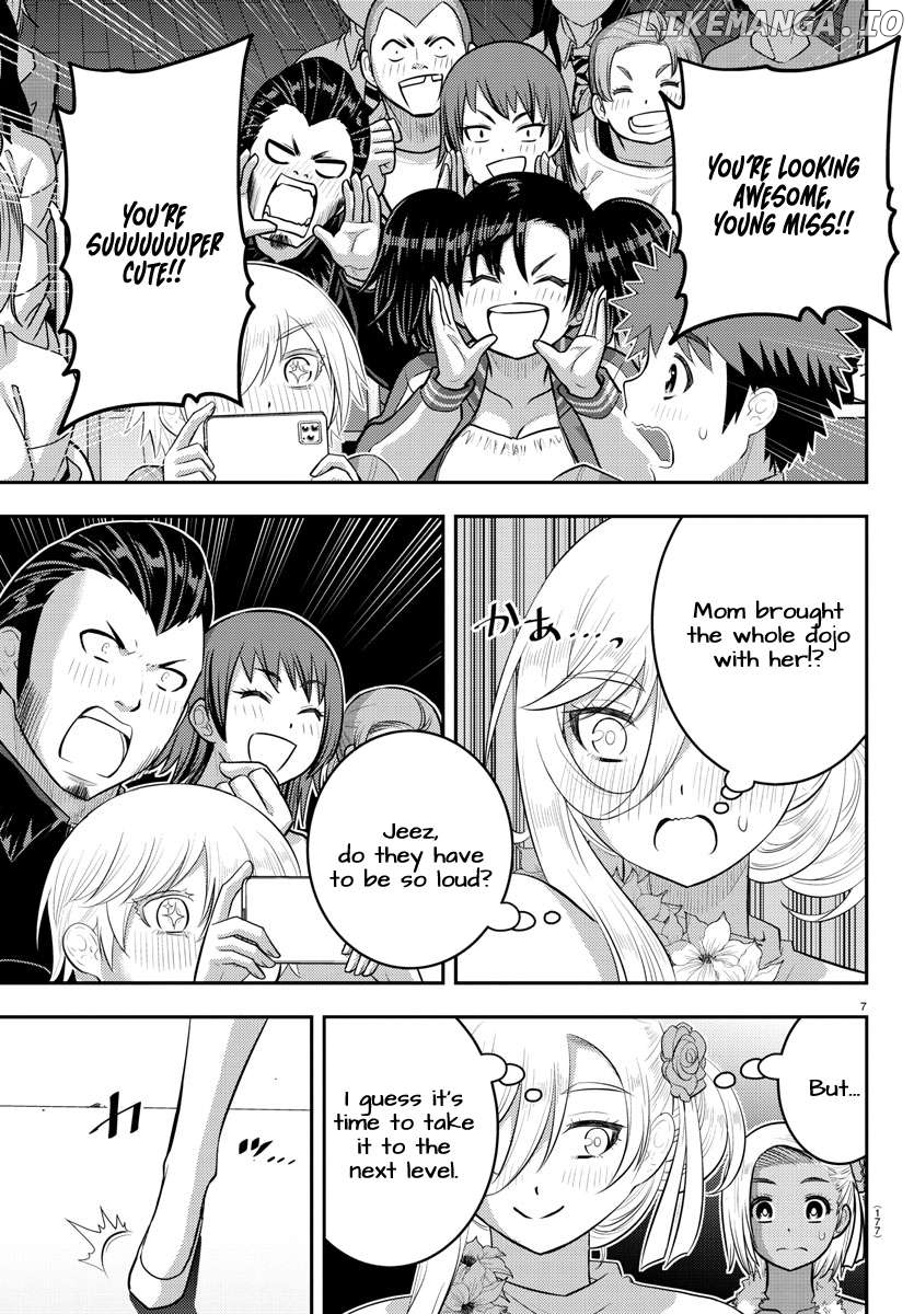 Yankee Jk Kuzuhana-Chan Chapter 202 - page 7