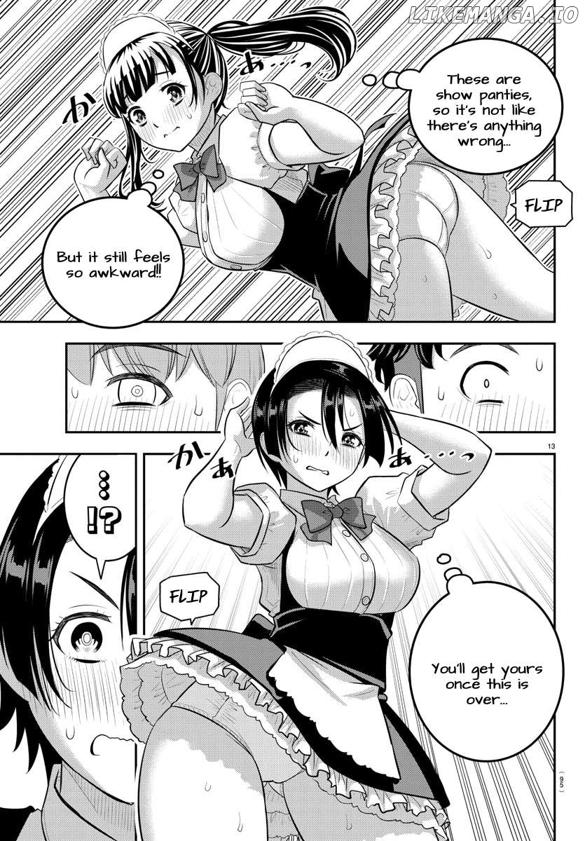 Yankee Jk Kuzuhana-Chan Chapter 203 - page 13