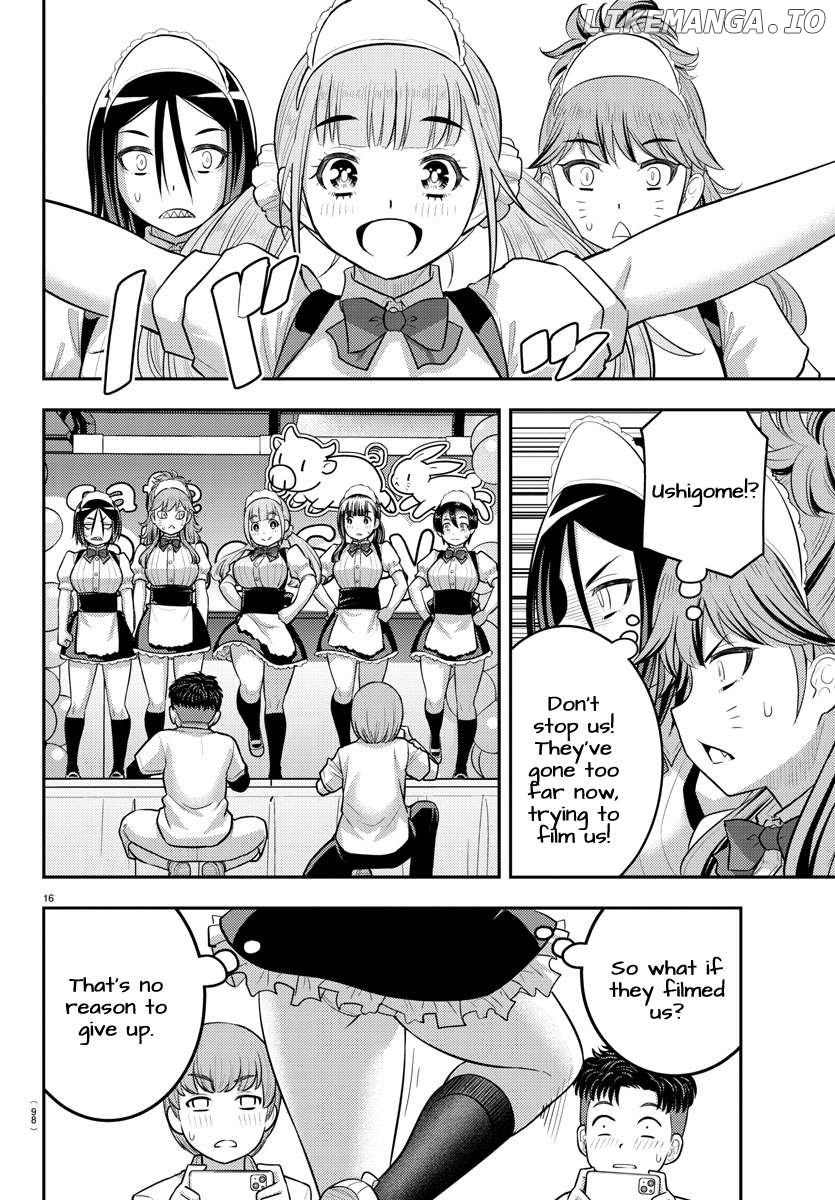 Yankee Jk Kuzuhana-Chan Chapter 203 - page 16