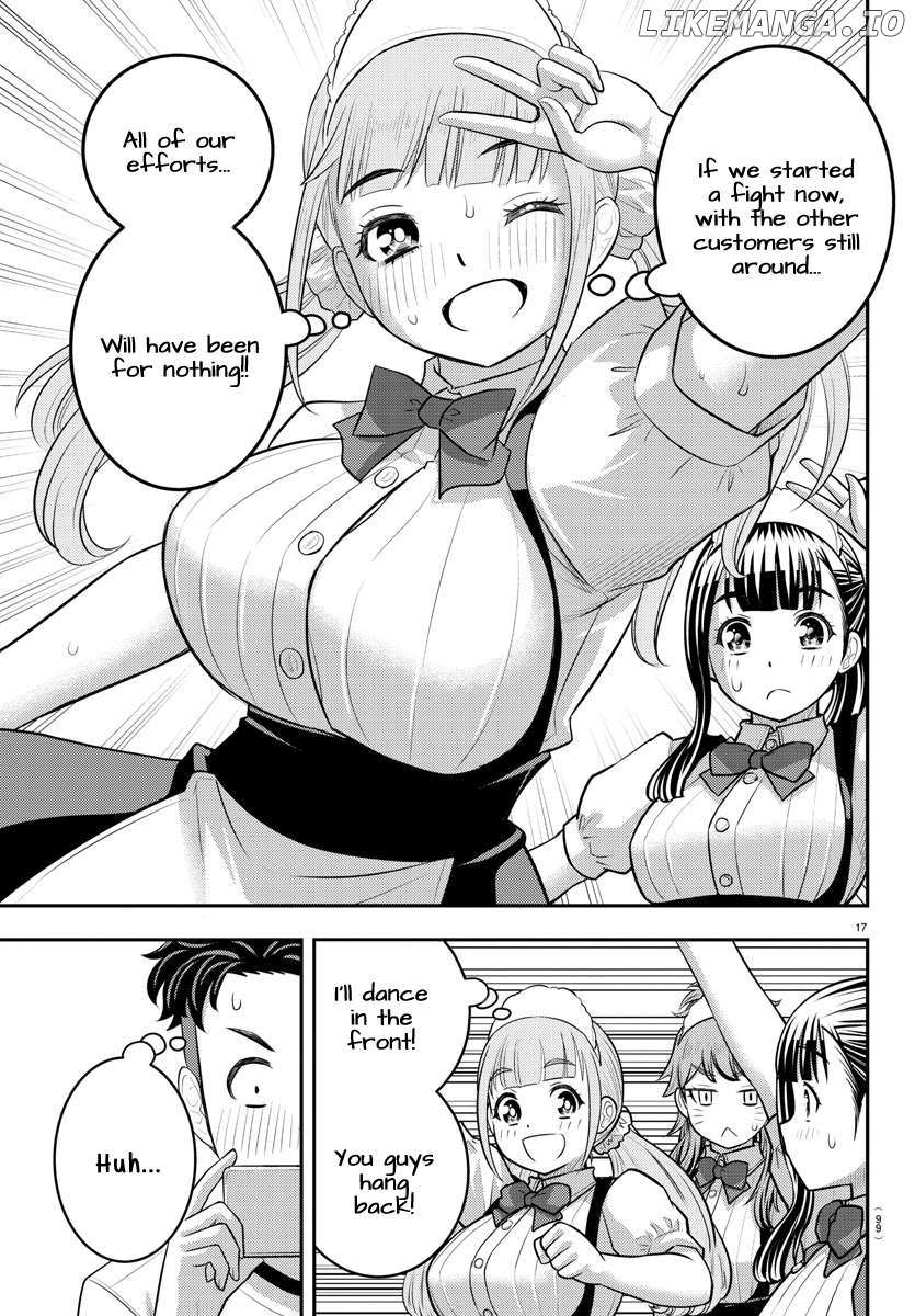 Yankee Jk Kuzuhana-Chan Chapter 203 - page 17