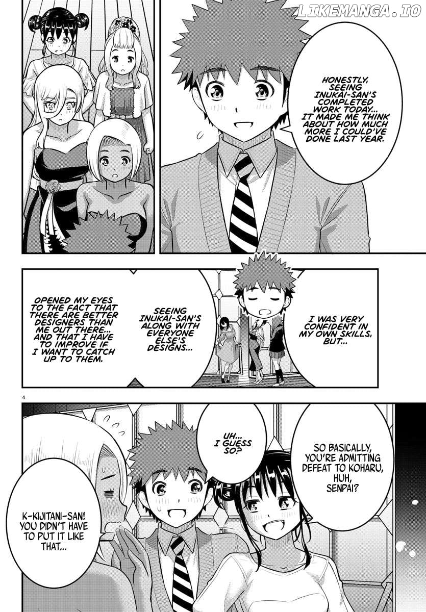 Yankee Jk Kuzuhana-Chan Chapter 203 - page 4