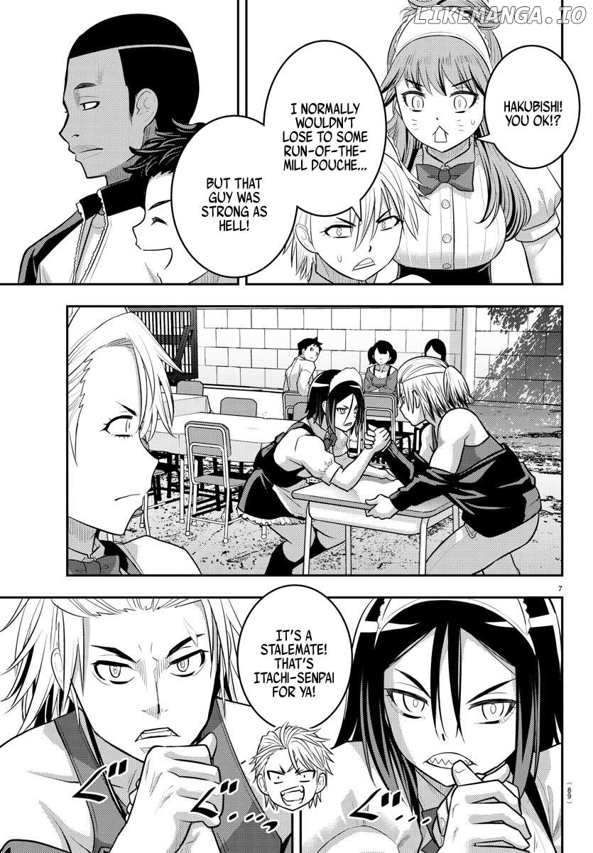 Yankee Jk Kuzuhana-Chan Chapter 203 - page 7