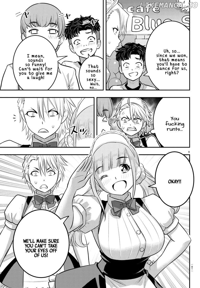 Yankee Jk Kuzuhana-Chan Chapter 203 - page 9