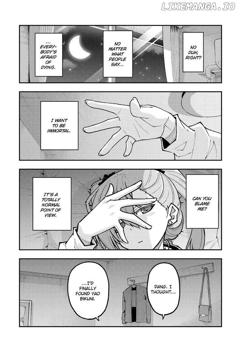 Fly Me to the Moon - Manga Chapter 271 - page 3