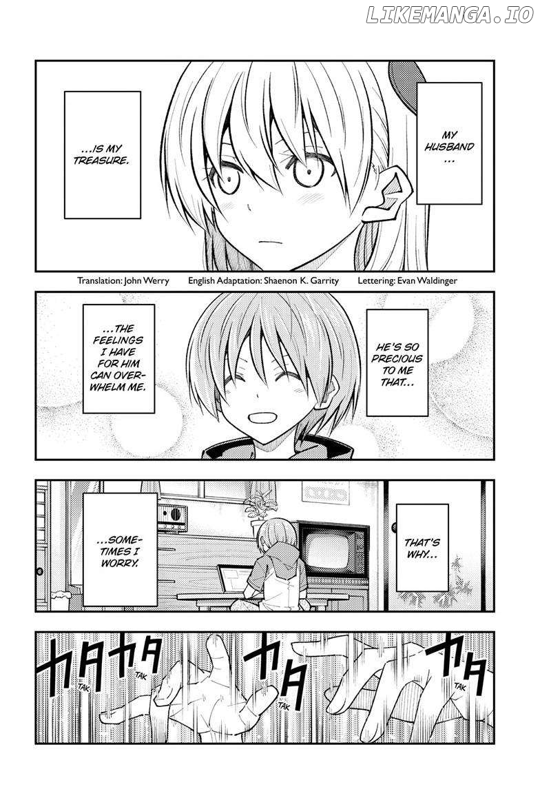 Fly Me to the Moon - Manga Chapter 272 - page 3