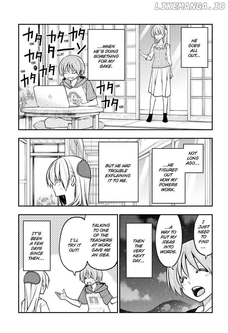 Fly Me to the Moon - Manga Chapter 272 - page 4