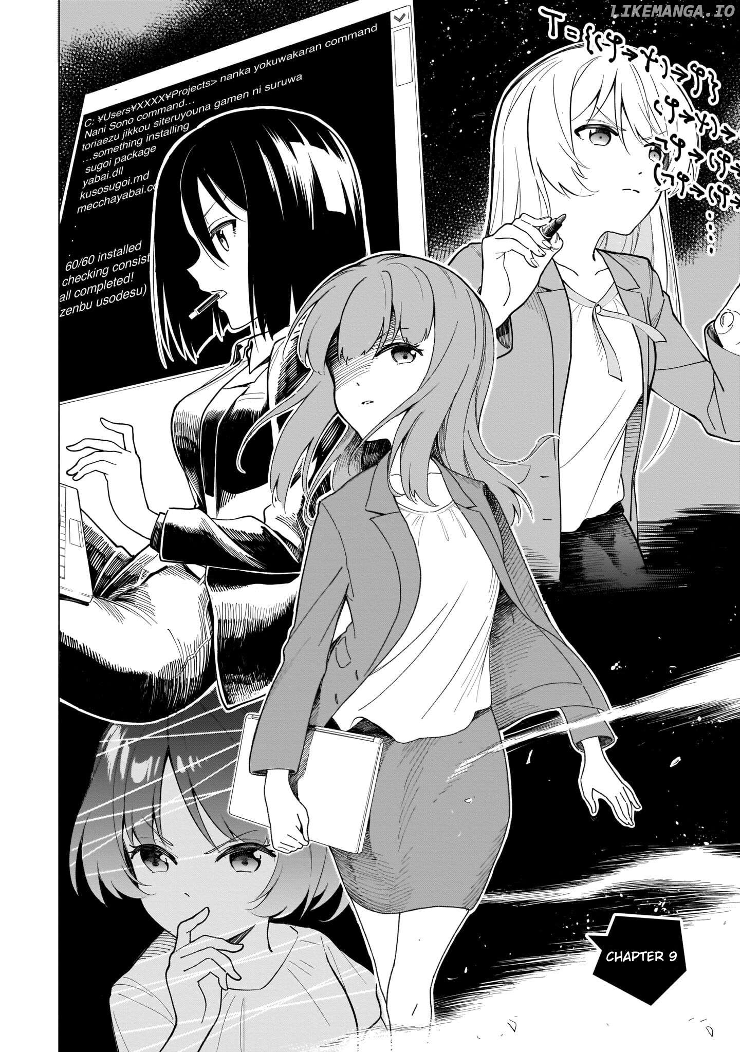 Miss Namihara Wants To Scream! Chapter 9 - page 2
