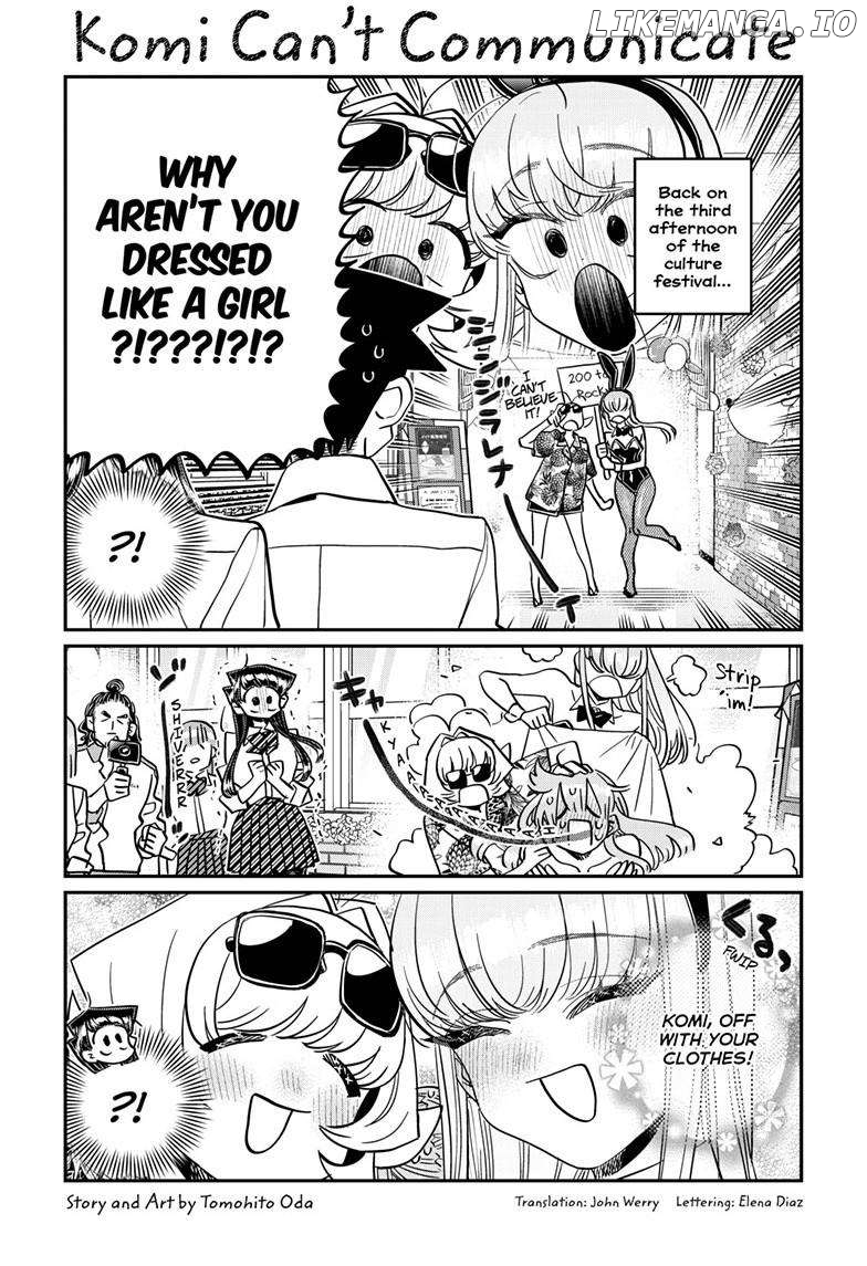 Komi-san wa Komyushou Desu Chapter 457 - page 1