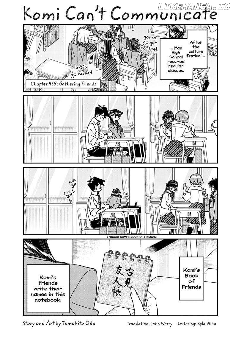 Komi-san wa Komyushou Desu Chapter 458 - page 2