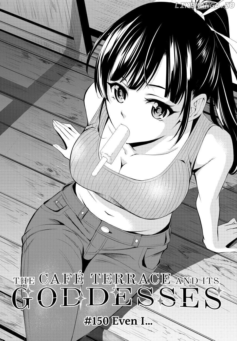 Goddess Café Terrace Chapter 150 - page 3