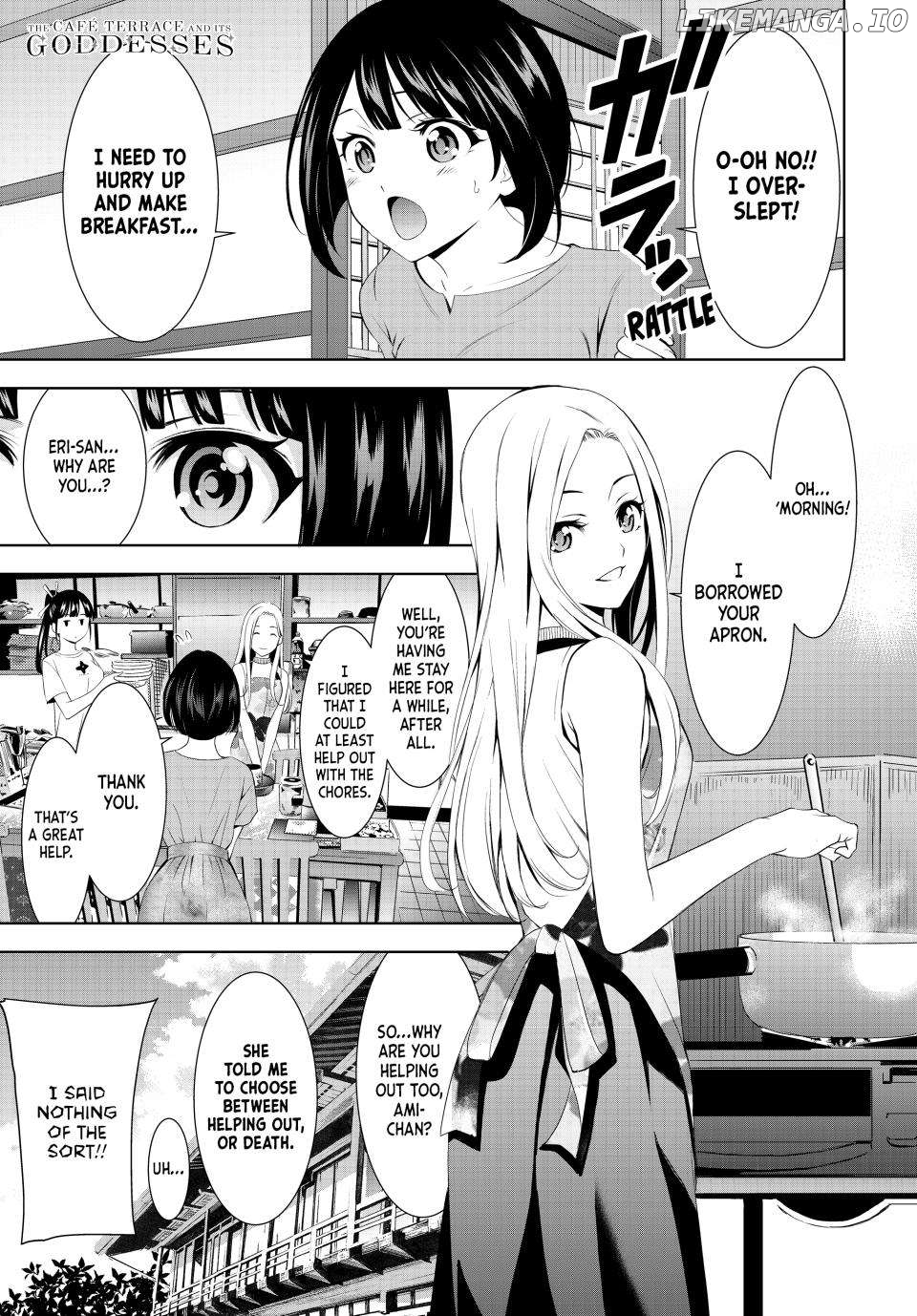 Goddess Café Terrace Chapter 151 - page 3