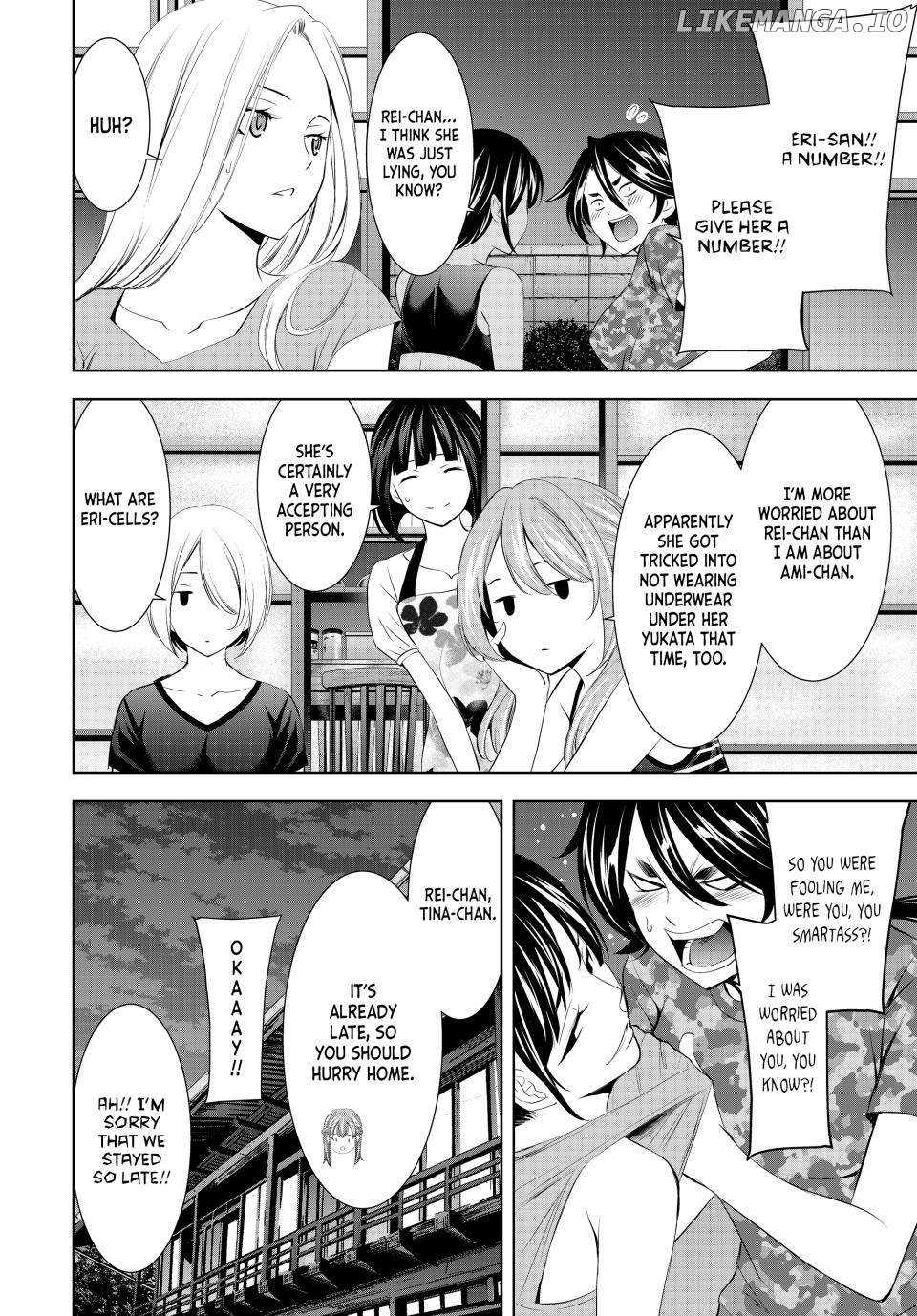 Goddess Café Terrace Chapter 153 - page 2