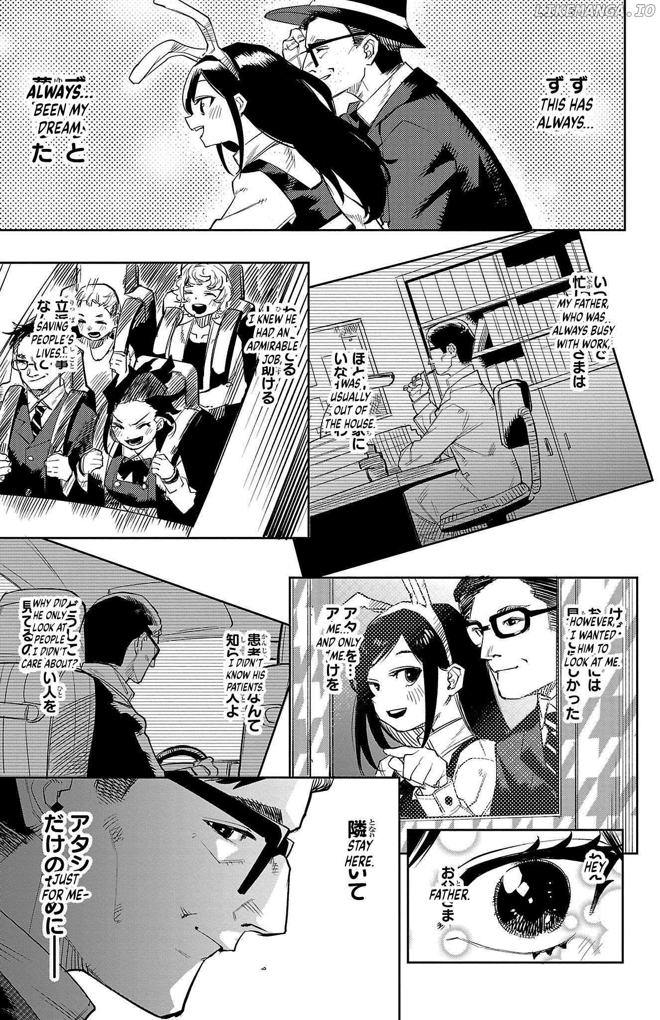 Shy - Manga Chapter 123 - page 14