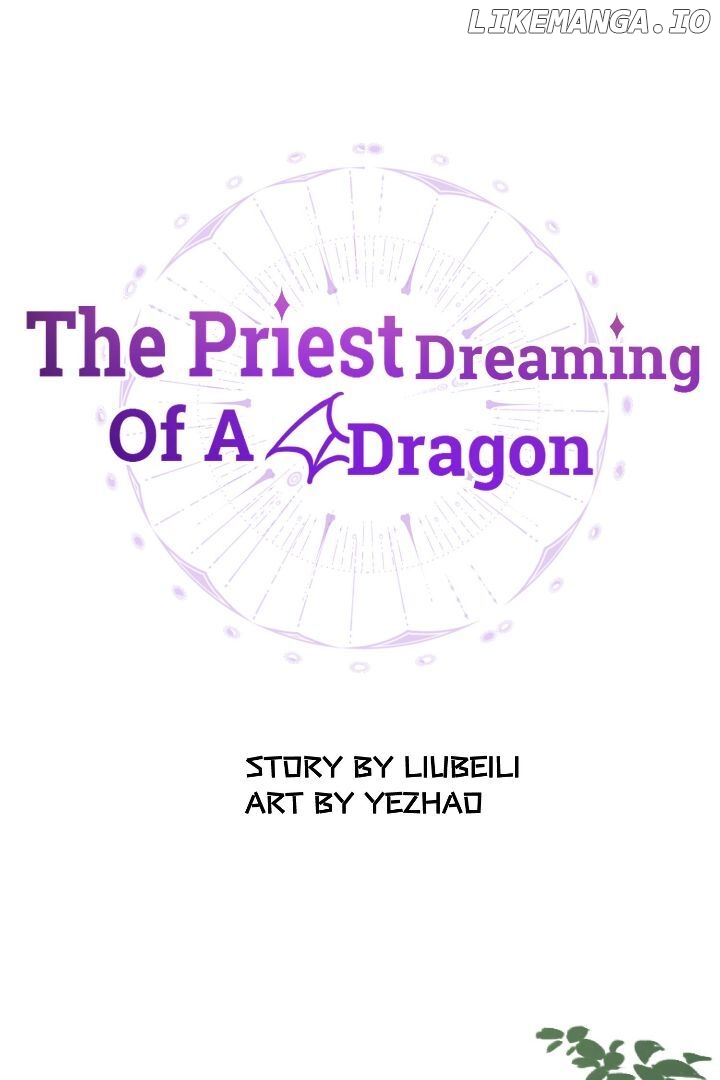 The Priest Dreaming of a Dragon Chapter 32 - page 1