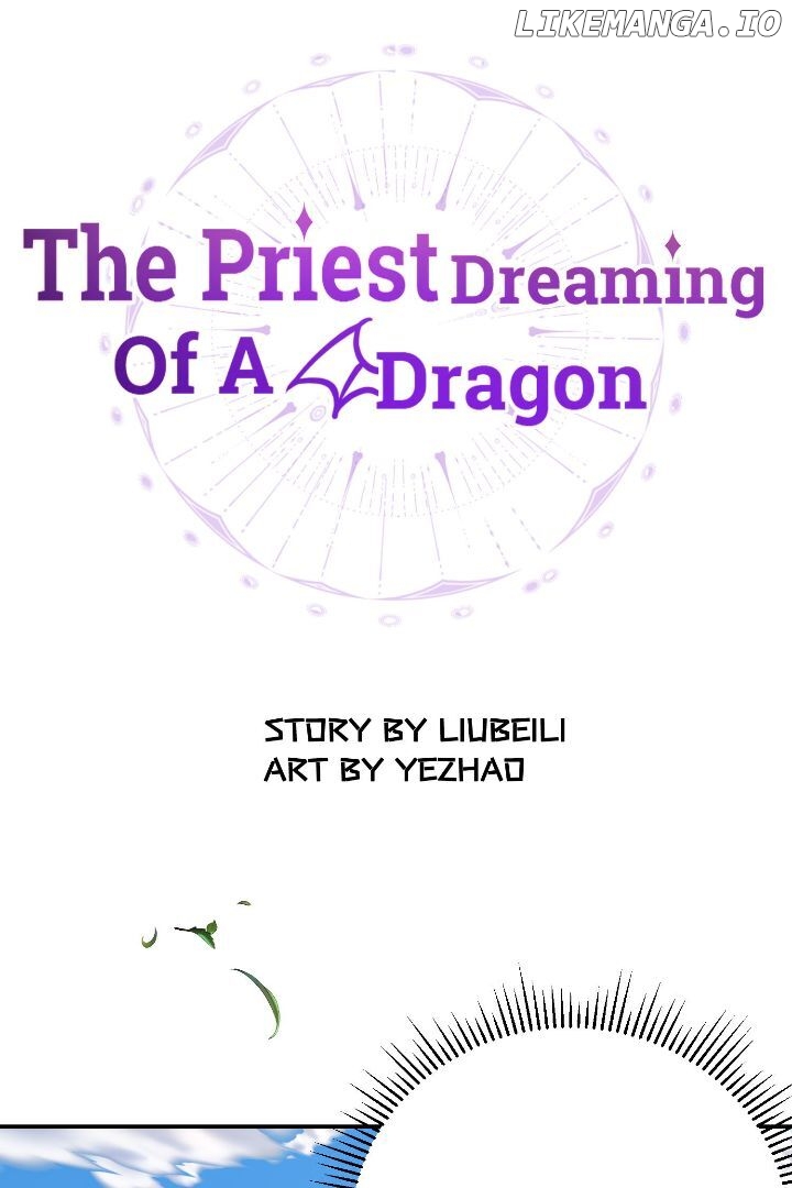 The Priest Dreaming of a Dragon Chapter 33 - page 1