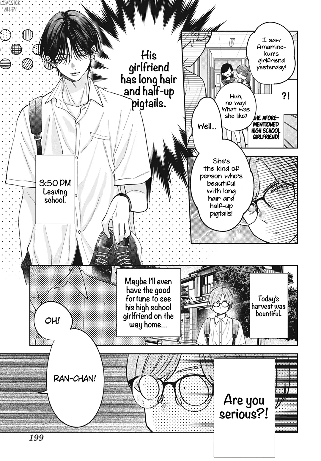 Haru No Arashi To Monster Chapter 29.5 - page 9