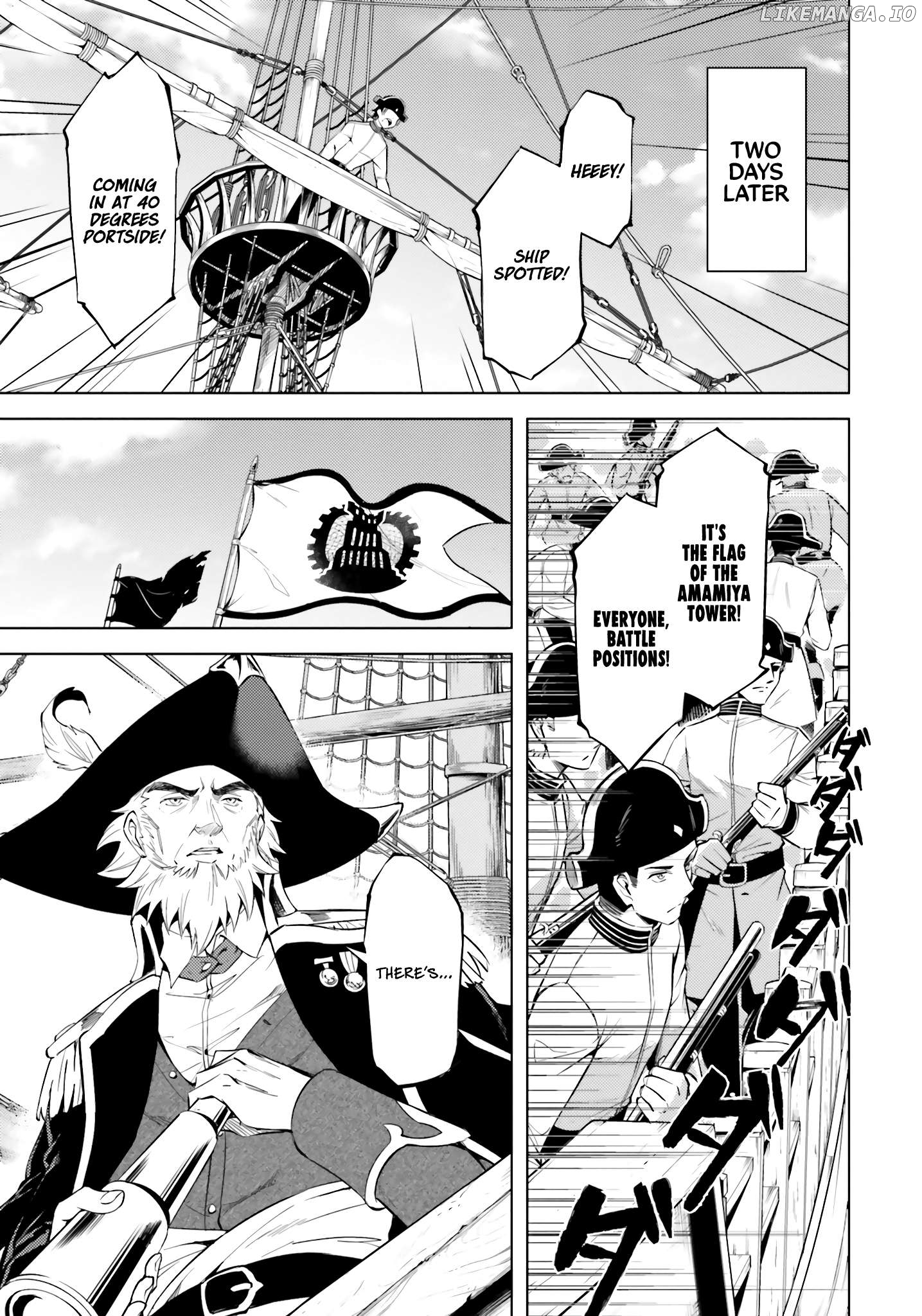 Tou No Kanri O Shite Miyou Chapter 70 - page 32