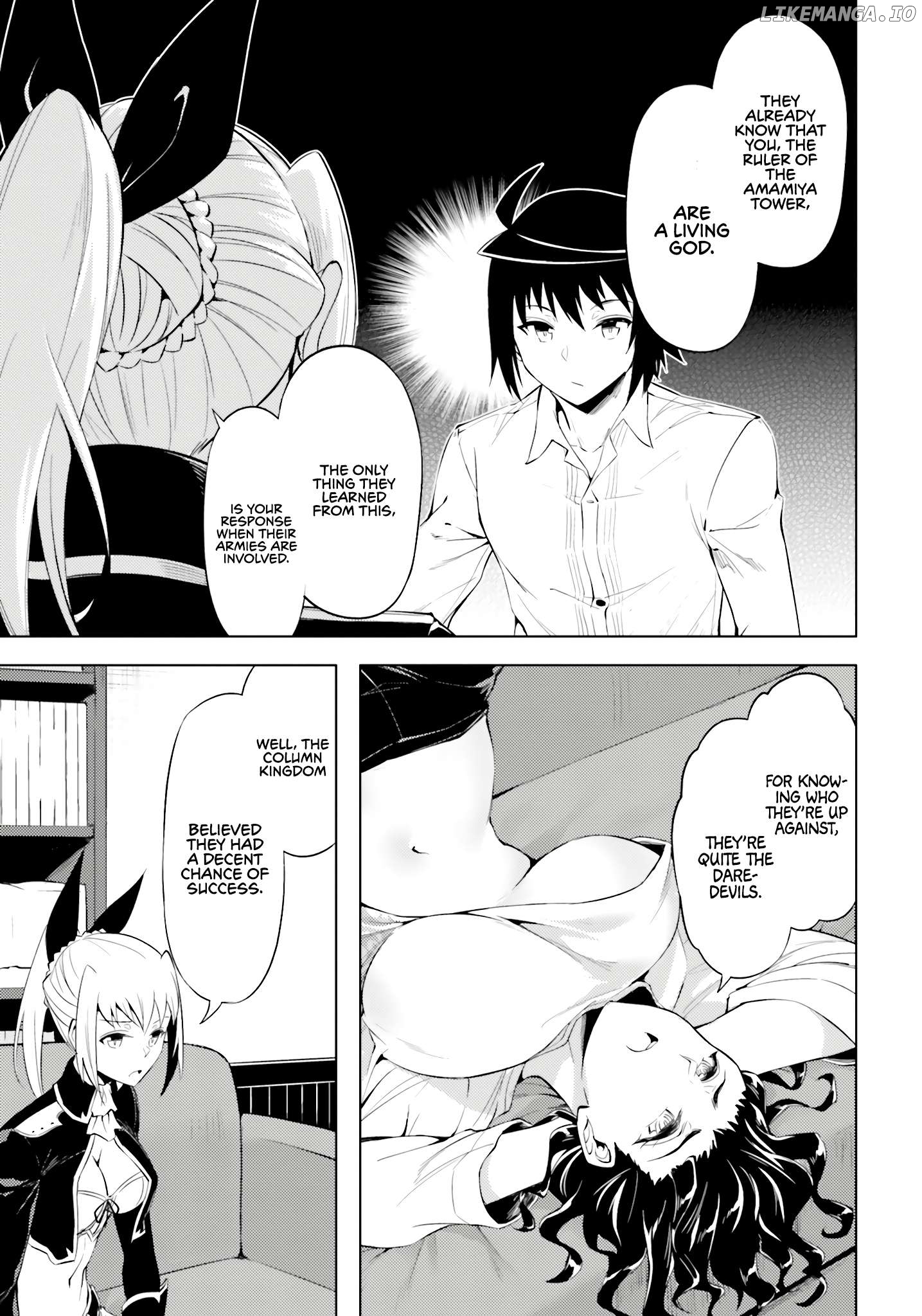 Tou No Kanri O Shite Miyou Chapter 71 - page 32