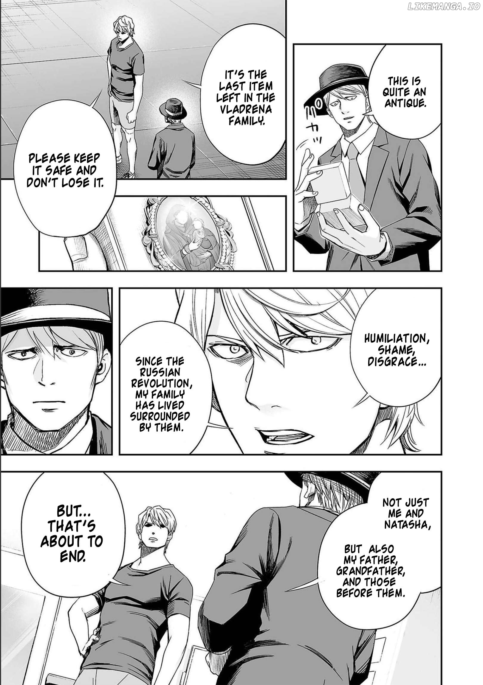 Tsuyoshi - Manga Chapter 134 - page 7