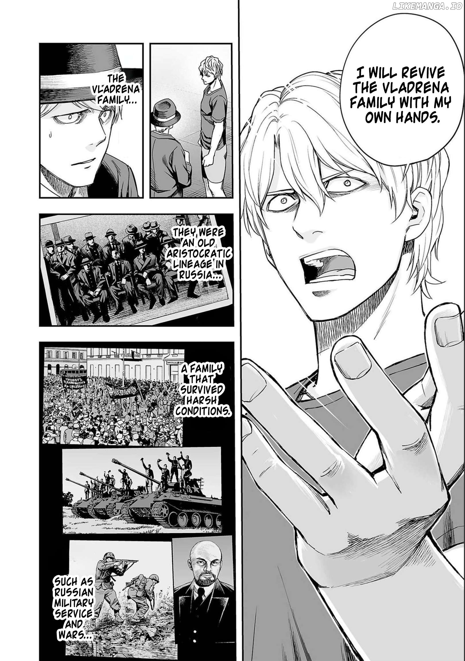 Tsuyoshi - Manga Chapter 134 - page 8