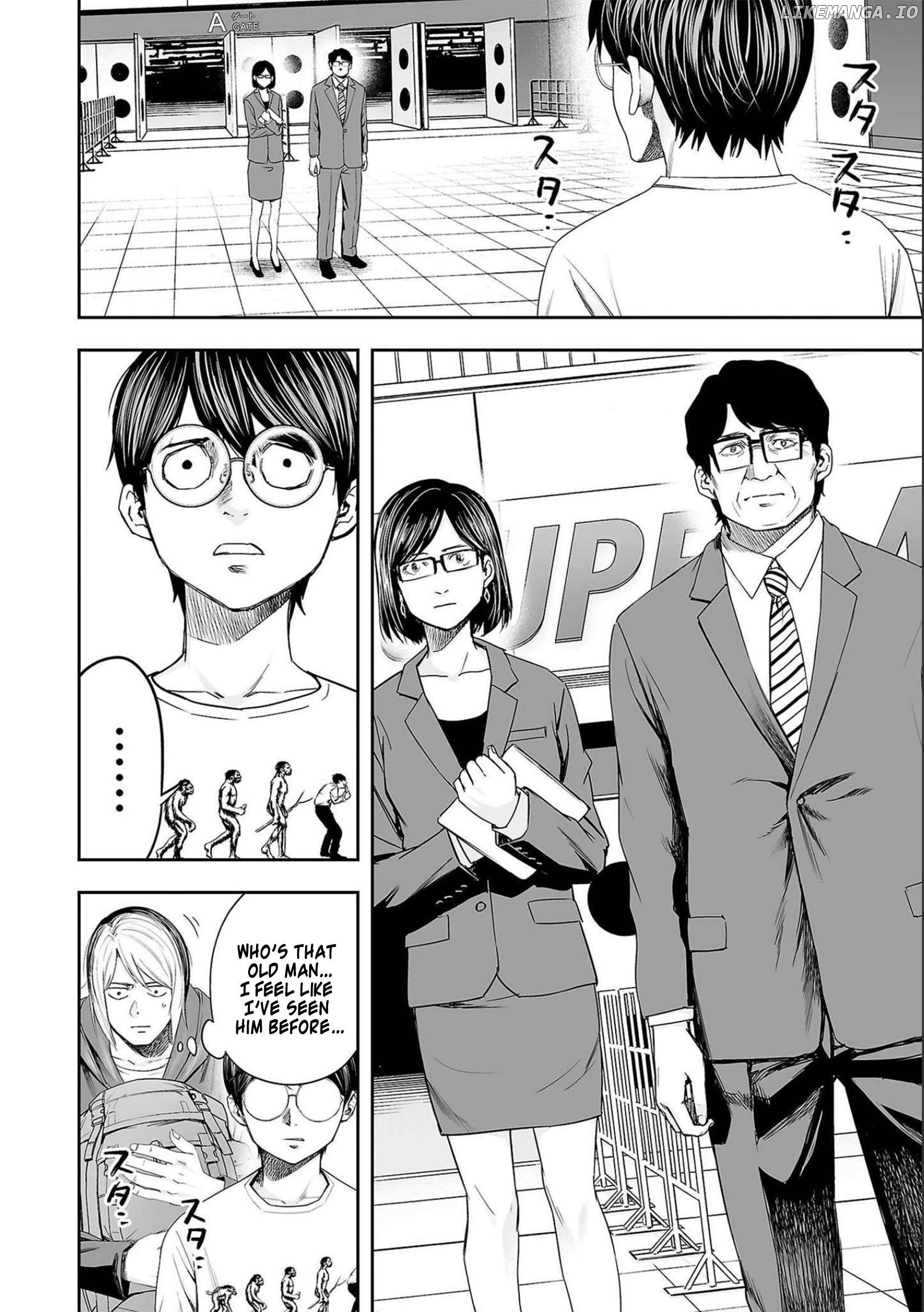 Tsuyoshi - Manga Chapter 135 - page 2