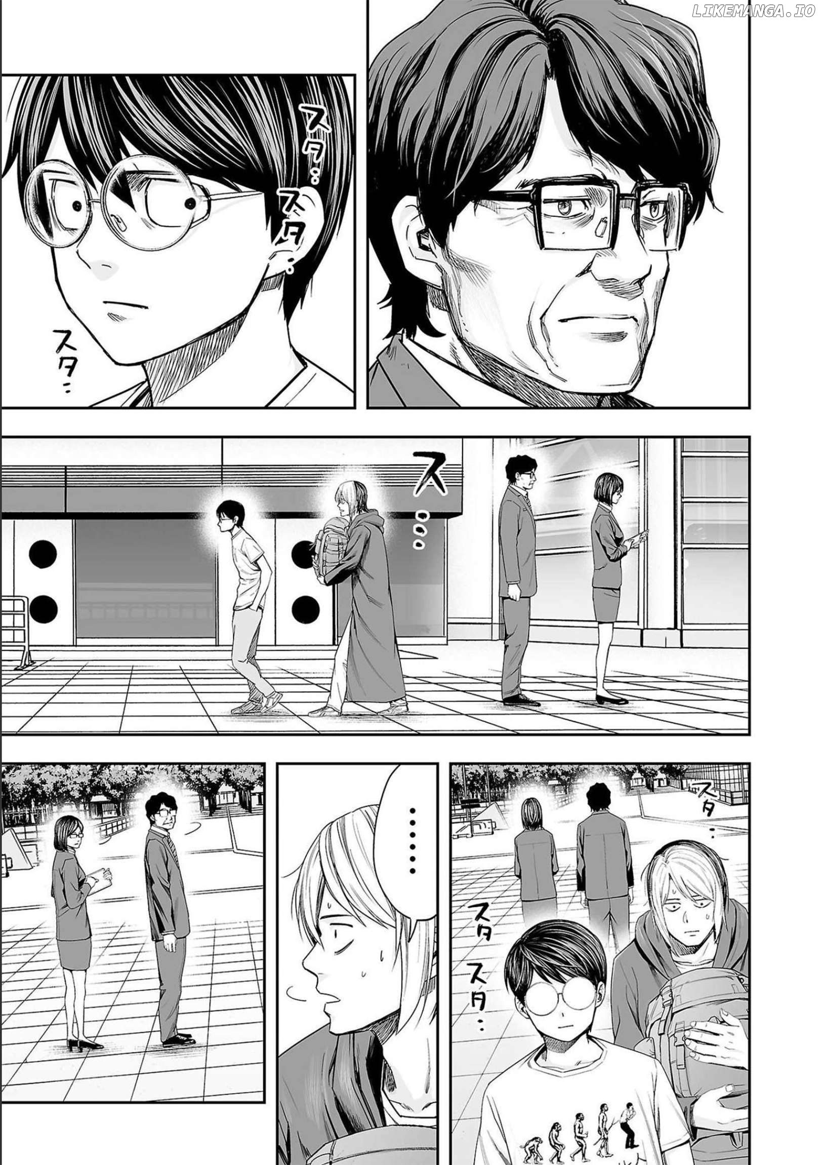 Tsuyoshi - Manga Chapter 135 - page 3