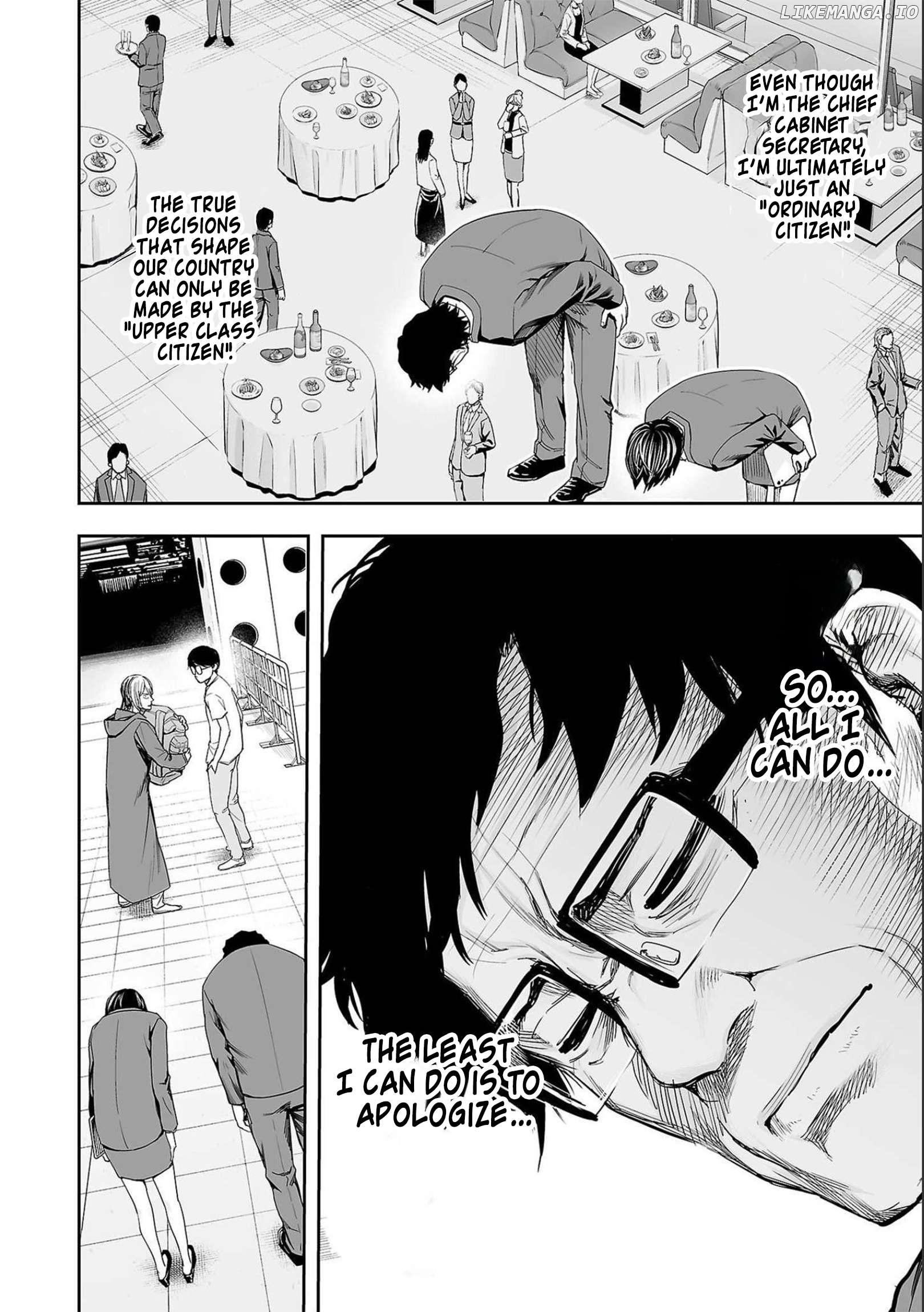 Tsuyoshi - Manga Chapter 135 - page 6