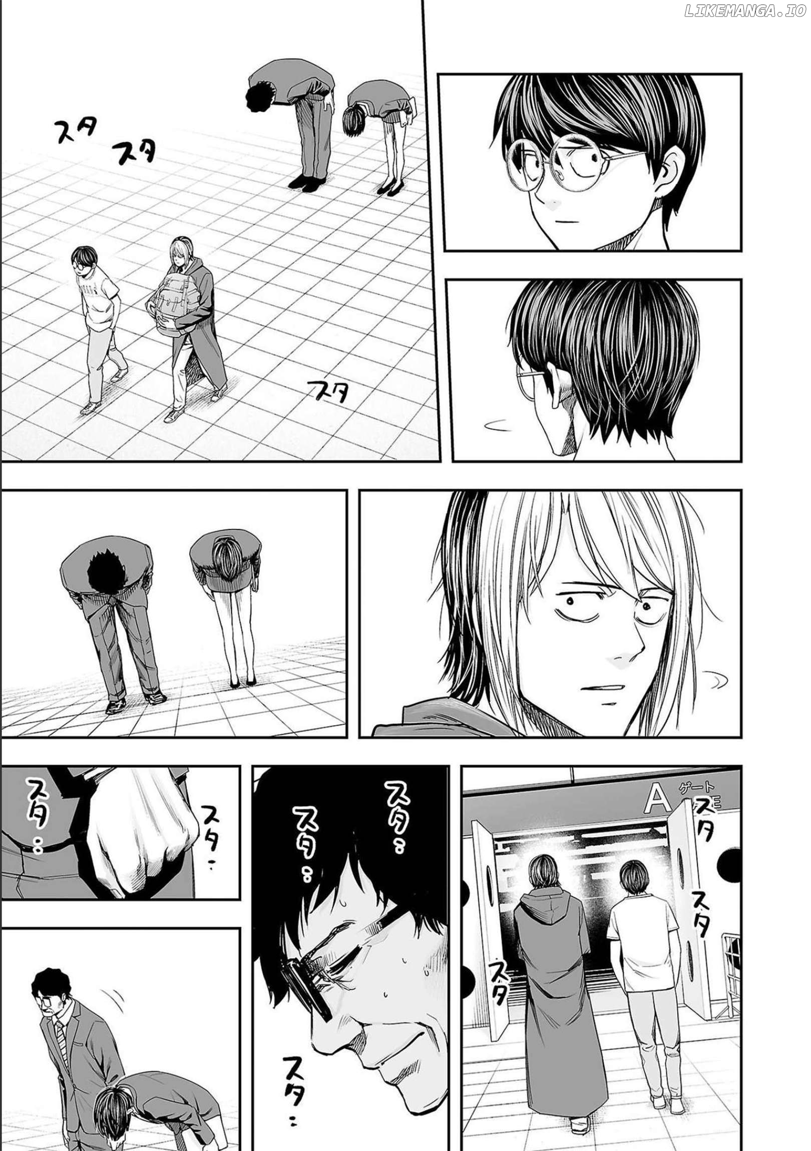 Tsuyoshi - Manga Chapter 135 - page 7