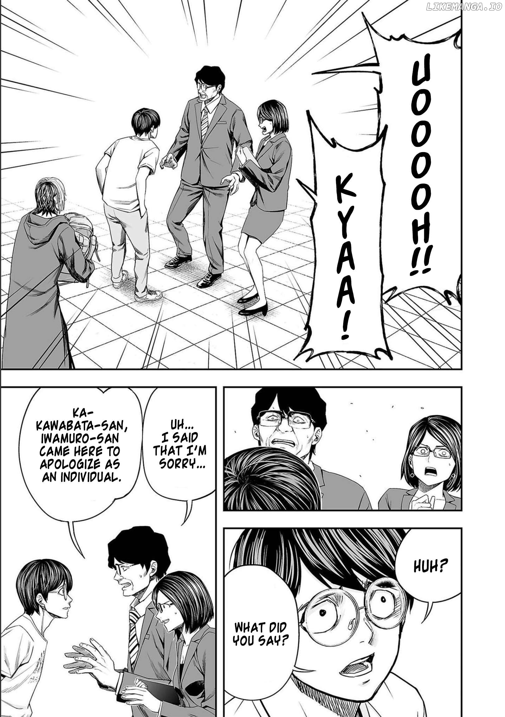 Tsuyoshi - Manga Chapter 135 - page 9