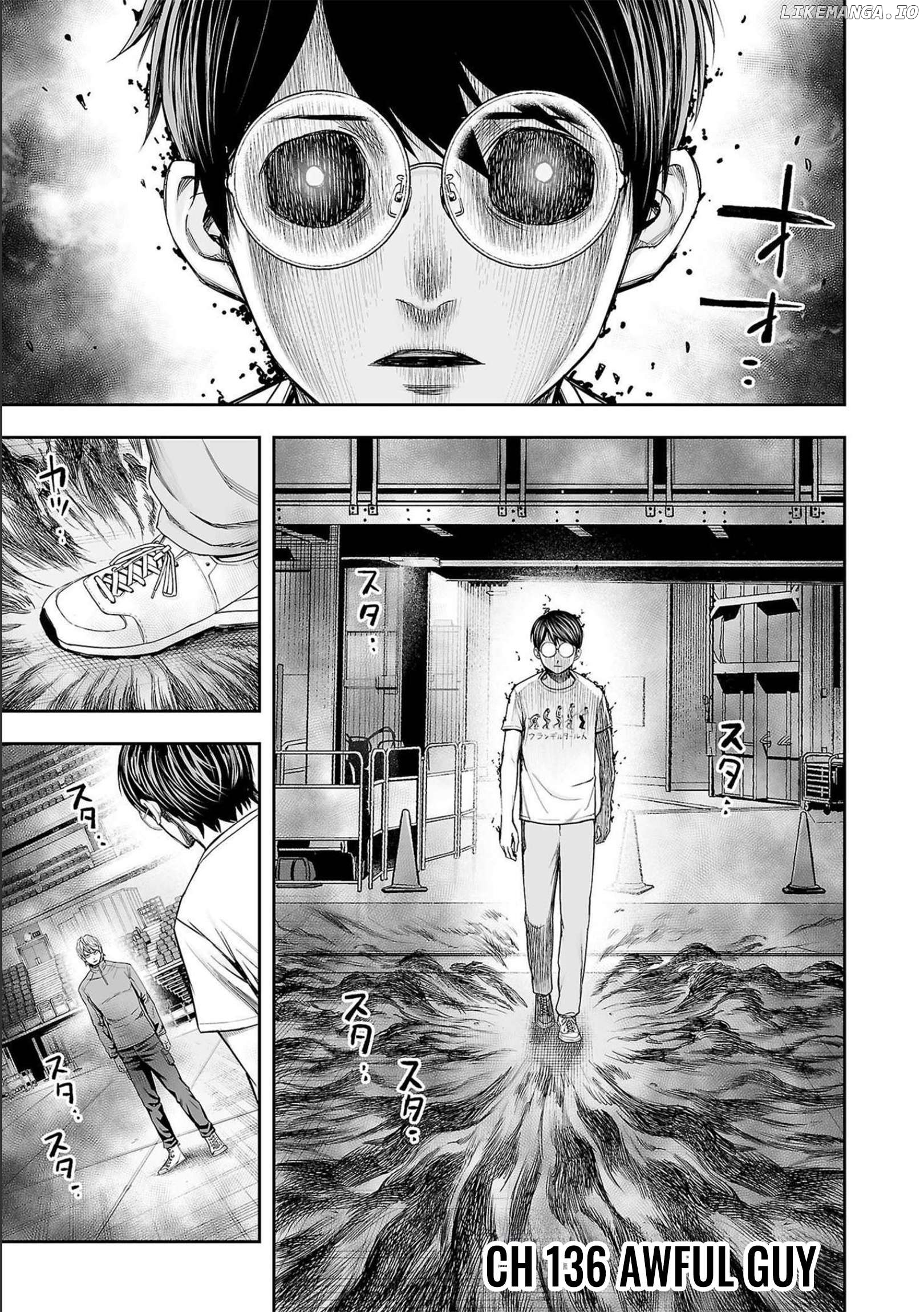 Tsuyoshi - Manga Chapter 136 - page 1